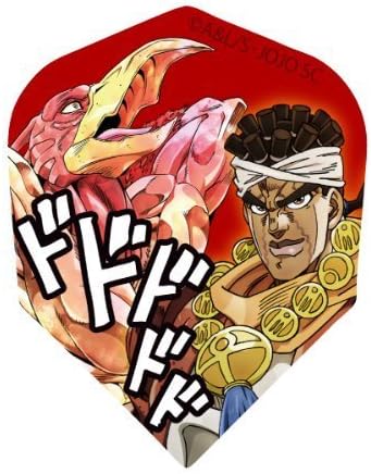JoJo's Bizarre Adventure - Brass dart set [MUHAMMAD AVDOL Ver.] by Still Alive