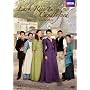 Lark Rise to Candleford: The Complete Collection <b>DVD</b> ~ Linda Bassett