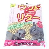 ウッド・リター 3L