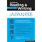 Cambridge Japanese Studies - preparatory reading list