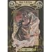 RG Veda Deluxe Vol.1