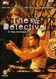 The Detective