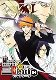 High Bleach 4
