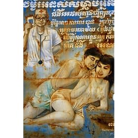 photographie A rusting anti-AIDS campaign in Angkor. est disperible en (L x H): 50 x 80 cm de F. ...