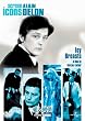 ���l�֌W �y�x�X�g�E���C�u�����[ 1500�~:��3�e�z [DVD]