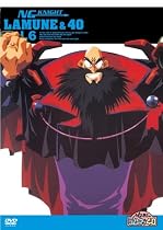 NG騎士ラムネ&40 Vol.6 [DVD]