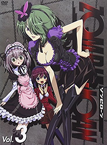 ZOMBIE-LOAN Vol.3(通常版) 声:桑島法子 鈴村健一 櫻井孝宏 森川智之 諏訪部順一