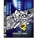 スミス(SMITH LTD) 表層劇場 NAMAZU GAME 鯰人2 19142200
