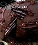 Serie delicias: Chocolate (Delicias Unicamente Deliciosas Recetas) (Spanish Edition)