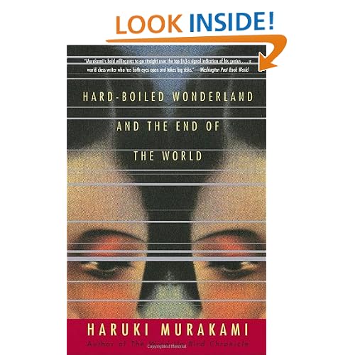 Hard-Boiled Wonderland and the End of the World: A Novel (Vintage International)