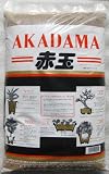 Akadama Japanese Bonsai Soil15 Liter Small Grain - B000X6CVV2