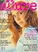 Allure February 2009 Isla Fisher
