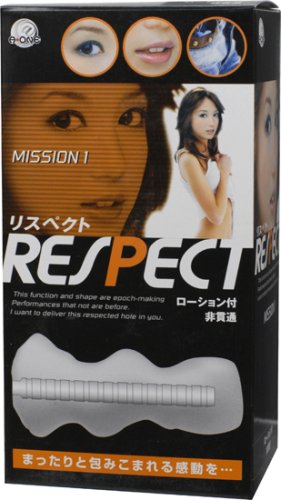 リスペクト MISSION 1