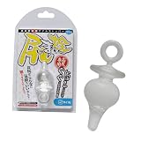高品質快感アナルストッパー! 尻ま栓 クリア Sサイズ