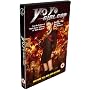 Yo-Yo Girl Cop [2006] [DVD]