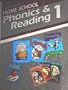 ABEKA HOME SCHOOL BOOK (Phonics & Reading Curriculum/ Lesson Plans, Includes Language, Spelling, Poetry, and Activity Time)