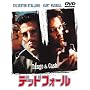 �f�b�h�t�H�[�� [DVD]
