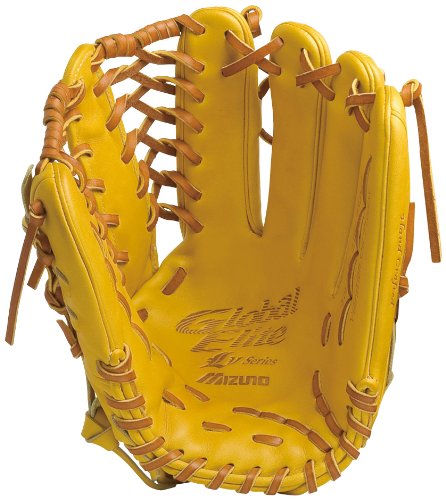 Mizuno Global Elite VOP Fielders Mitt
