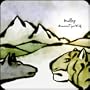 MountainTigerWolf