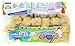 Kraft Jet Puffed Toasted Coconut Marshmallows, 8 oz (Pack of 3)