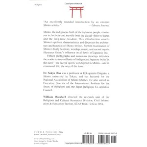 Shinto the Kami Way