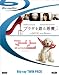 DVD�u�u�v���_�𒅂������v�{�u�}�[���[ ���E�ꂨ�o�J�Ȍ��������Ă��ꂽ���Ɓv�i���񐶎Y����j [Blu-ray]�v