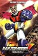 Mazinger Z - Volumen 2 En Espanol