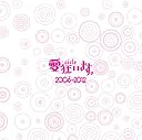 �������ޤ���2006-2012 [B������](�߸ˤ��ꡣ)