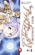 Arata Kangatari 01