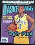 Chris Paul autographed Beckett Basketball Magazine (New Orleans Hornets)
