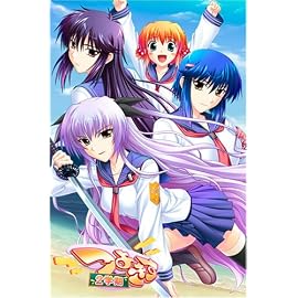 つよきす 2学期 (予約キャンペーン 3大特典付き)