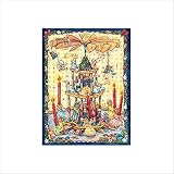 Tigers 2010 Wall Calendar 12" X 12"