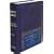 The NRSV Notetaker's Bible 9855A Deluxe Cloth