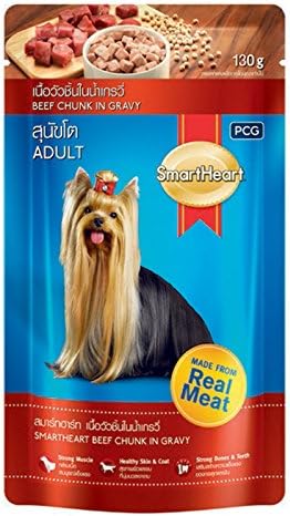 Smartheart, Adult Dog Food, Beef Chunk in Gravy, 130 g (Pack of 2)