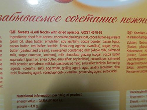 Lady Night Souffle Candy with Dried Apricot, 12.34 oz/ 350 g (Akkond)