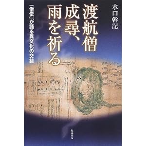 �n�q�m���q�A�J���F��-�w�m�`�x�����ٕ����̌���-