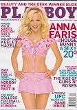 Playboy Magazine (September 2008) (September 2008)