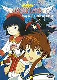 Battle Doll Angelic Layer - TV Series: The Perfect Collection (Episodes 1-26) Battle Doll Angelic Layer - TV Series: The Perfect Collection (Episodes 1-26)