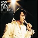 I Sing All Kinds: The Nashville 1971 Sessions