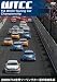 ２００９ ＦＩＡ 世界ツーリングカー選手権総集編 [ＤＶＤ] スポーツ ユーロピクチャーズ