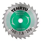 窯業サイディングチップソー 160×1.8mm×26P/丸ノコ/替刃/非金属/セラミック【TENRYU】