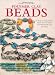 How to Make Polymer Clay Beads