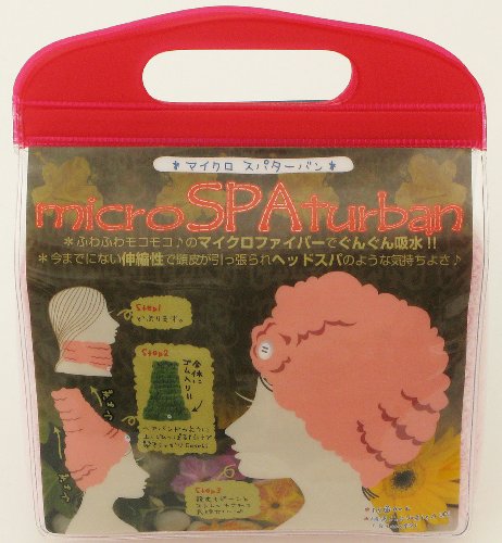 マイクロSPAターバン / micro SPA turban ピンク