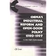 Produkt-Information