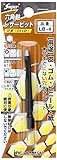ライト レザービット LB-4