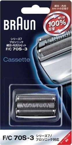 ブラウン シリーズ7/プロソニック対応 網刃・内刃一体型カセット F/C70S-3