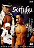 Seifuku �����۰����