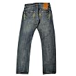 Ijin jeans
