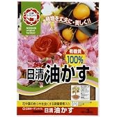 日清 油粕 3kg