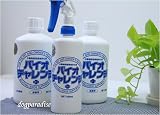 �o�C�I�`�������W�@�h�O�p���Z�b�g1�i�{�̃{�g��500ml�~1�{�{�l��1L�~2�{�̂����Z�b�g�j�y���������z